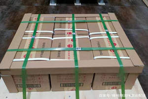 东极机场空运酒水【机场货运当天